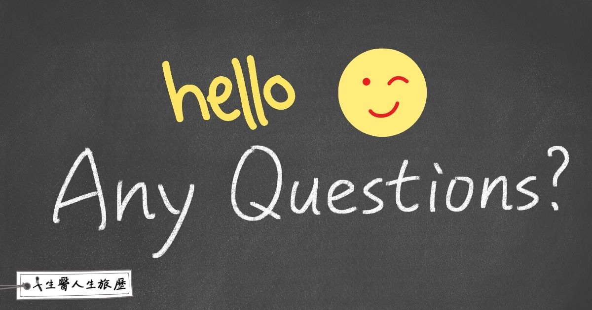 Hello Questions EP39-hello, Any questions? - 生醫人生旅歷