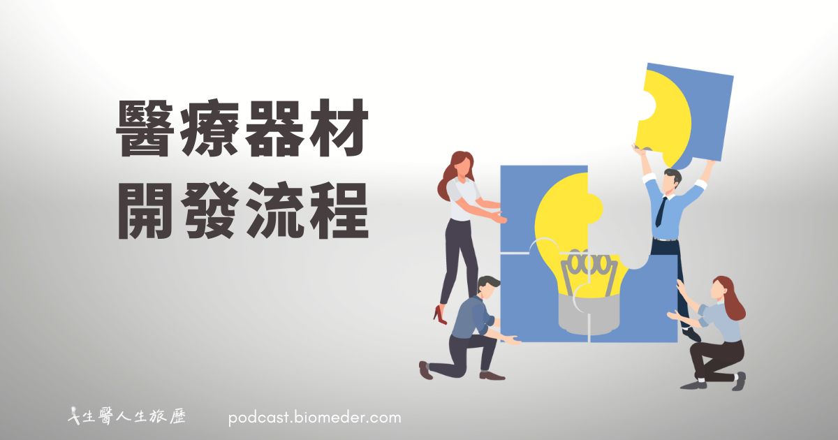 FI-eps92