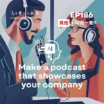 use AI to make podcast